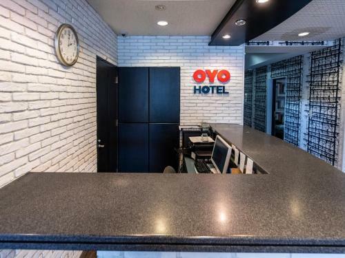 Asuka Hotel
