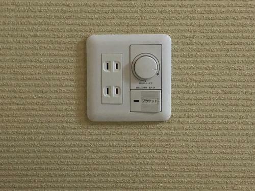 Onsen Guest House Aobato No Su