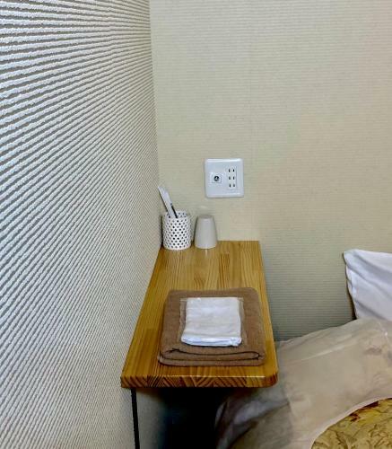 Onsen Guest House Aobato No Su