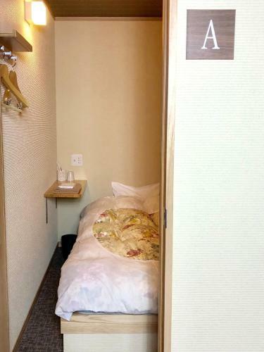 Onsen Guest House Aobato No Su