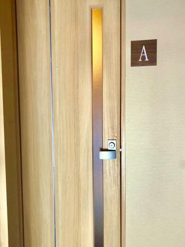 Onsen Guest House Aobato No Su