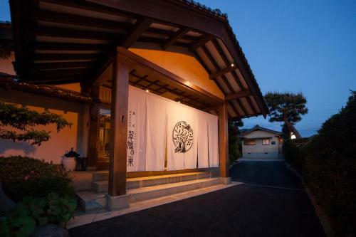 Onsen Guest House Aobato No Su