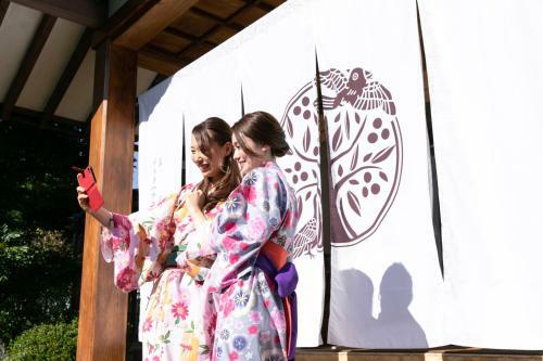 Onsen Guest House Aobato No Su