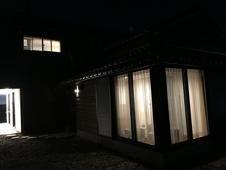 B&B Neagari