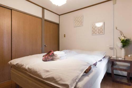 Ogi-ohashi Apartment