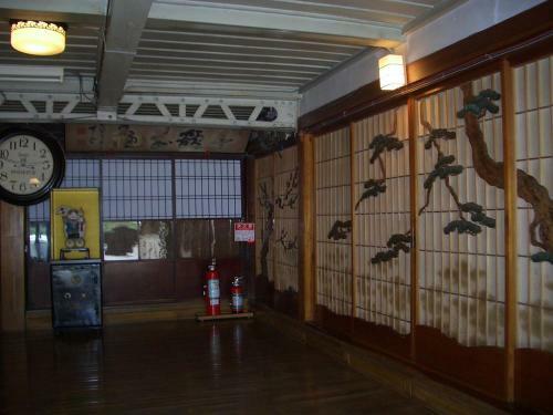 Semi Onsen Kishiro