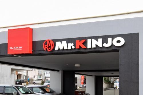 Apartamento Mr. Kinjo In Minami Uebaru