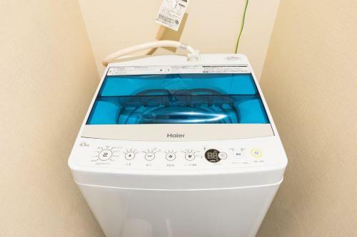 Apartamento Mr. Kinjo In Minami Uebaru