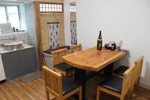 Hostal Guest House Terasu