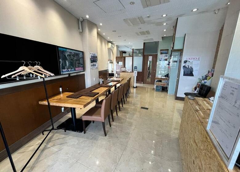 Hostal Izu No Umi