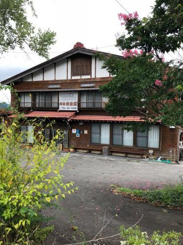 Posada Minshuku Narao