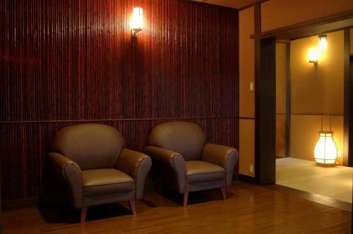 Hotel Bettei Haruki