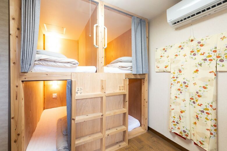 Albergue Guesthouse Hakozaki Garden