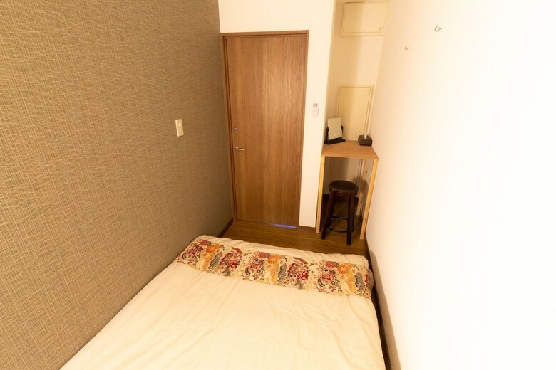 Albergue Guesthouse Hakozaki Garden