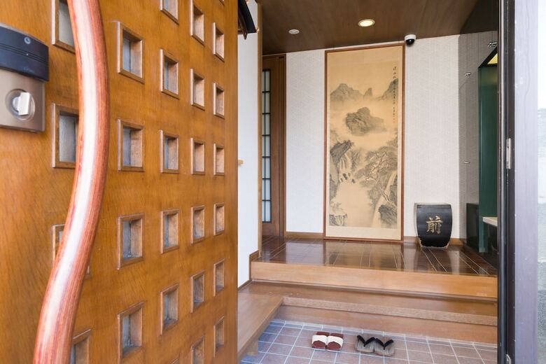 Albergue Guesthouse Hakozaki Garden