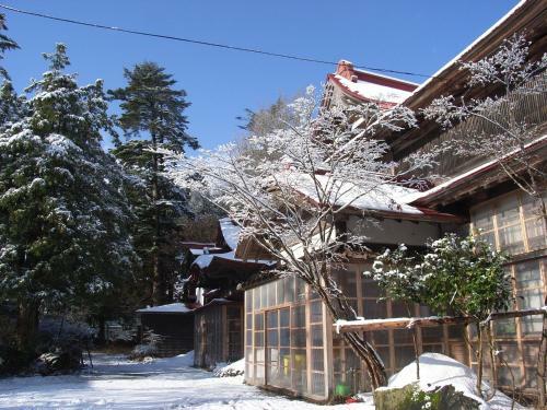 Syohoen