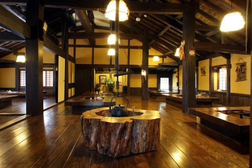 Hostal Syukubo Aso
