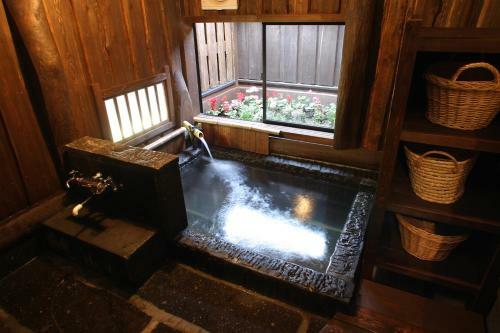 Hostal Syukubo Aso
