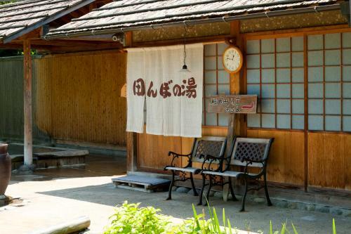Tagawa Ryusenkaku