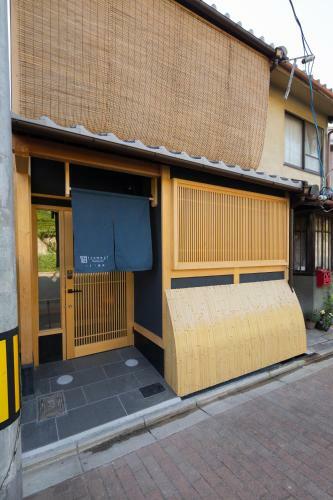 Tsumugi Sanjusangendo