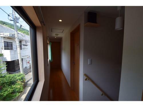 Hostal Minshuku Nishidomari