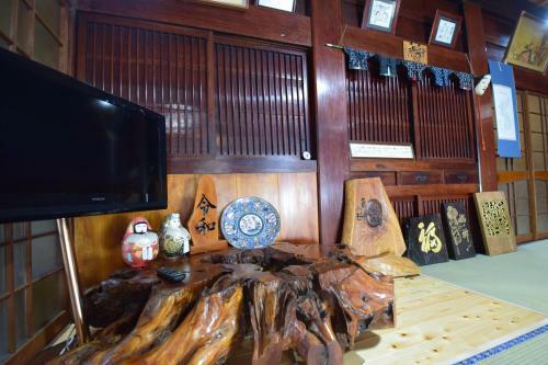 Hostal Minshuku Nishidomari
