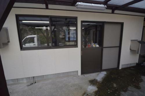 Hostal Minshuku Nishidomari