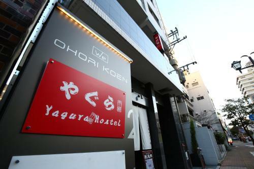 Yagura Hostel