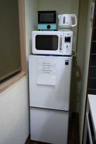 Yagura Hostel