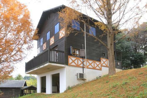 Lodge Matsue Forest Park