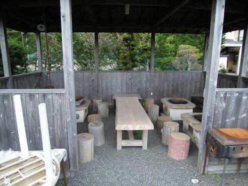 Hostal Guest House Koukanso