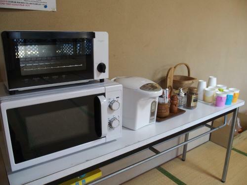 Hostal Guest House Koukanso