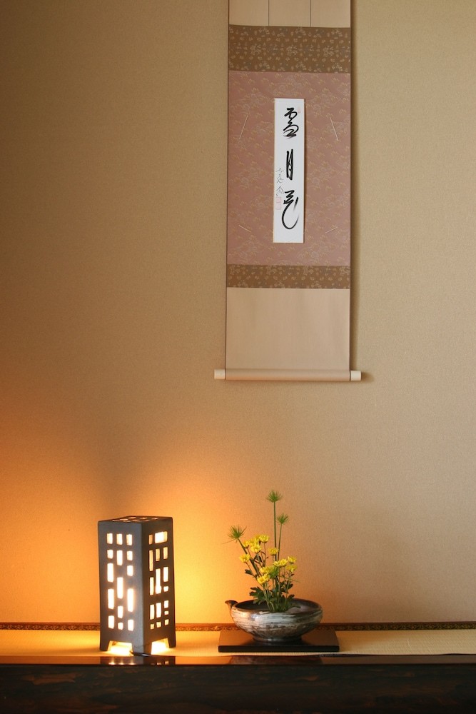 Kakimotoya