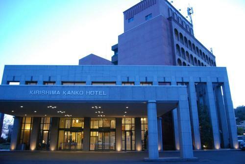 Kirishima Kanko Hotel