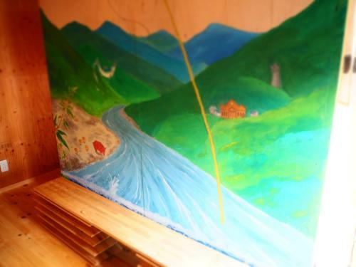 Hostal Ekimaehousesamaru