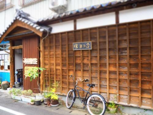 Hostal Ekimaehousesamaru