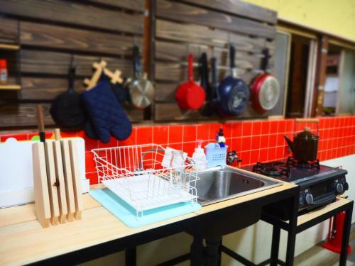 Hostal Ekimaehousesamaru