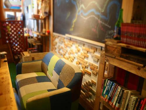 Hostal Ekimaehousesamaru