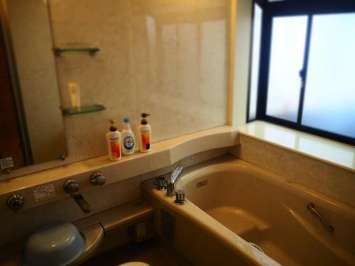 Hostal Ekimaehousesamaru