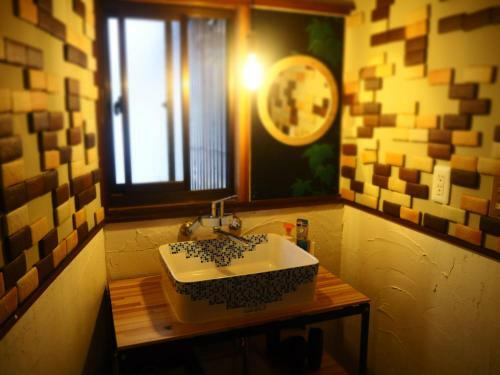 Hostal Ekimaehousesamaru