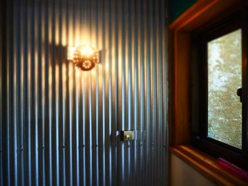 Hostal Ekimaehousesamaru