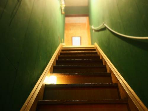 Hostal Ekimaehousesamaru
