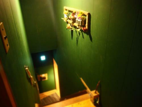 Hostal Ekimaehousesamaru