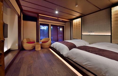 Hotel Nakoi Kan