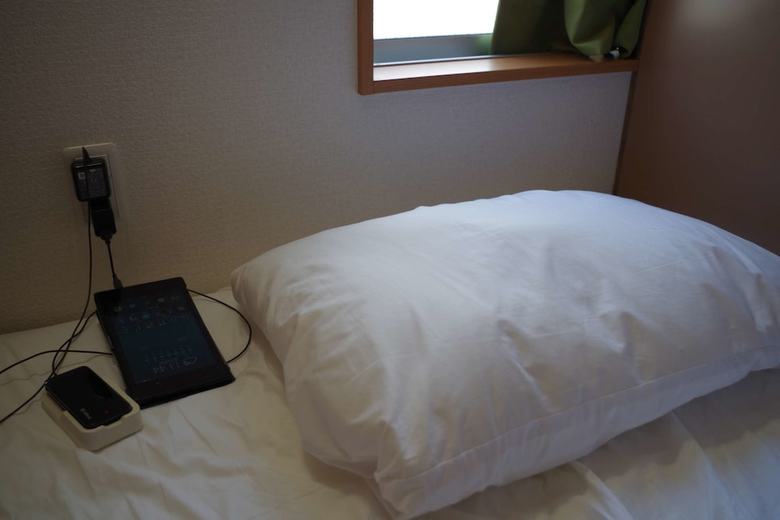 Hostal Guesthouse Imari Honjin