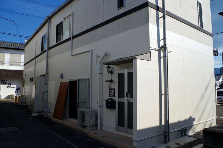 Hostal Guesthouse Imari Honjin