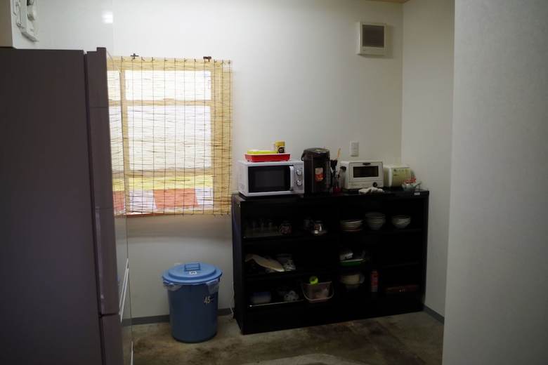 Hostal Guesthouse Imari Honjin