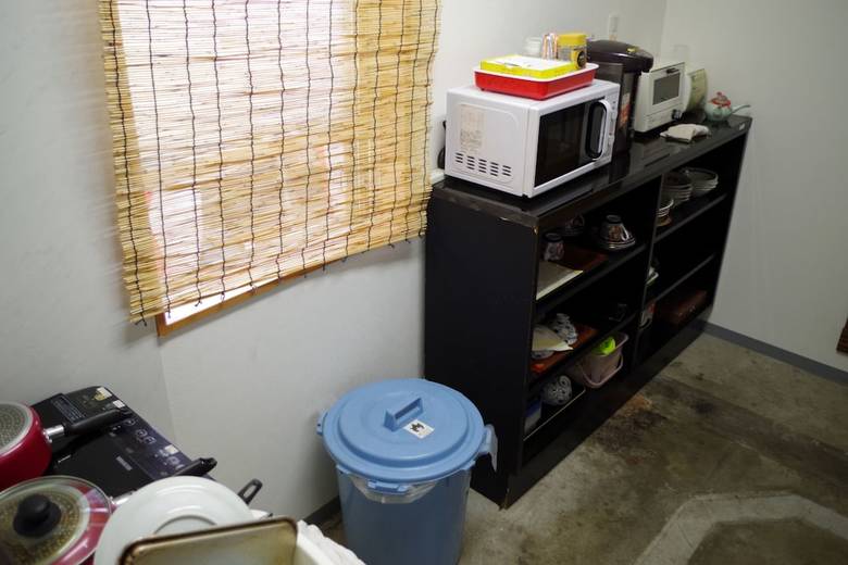 Hostal Guesthouse Imari Honjin