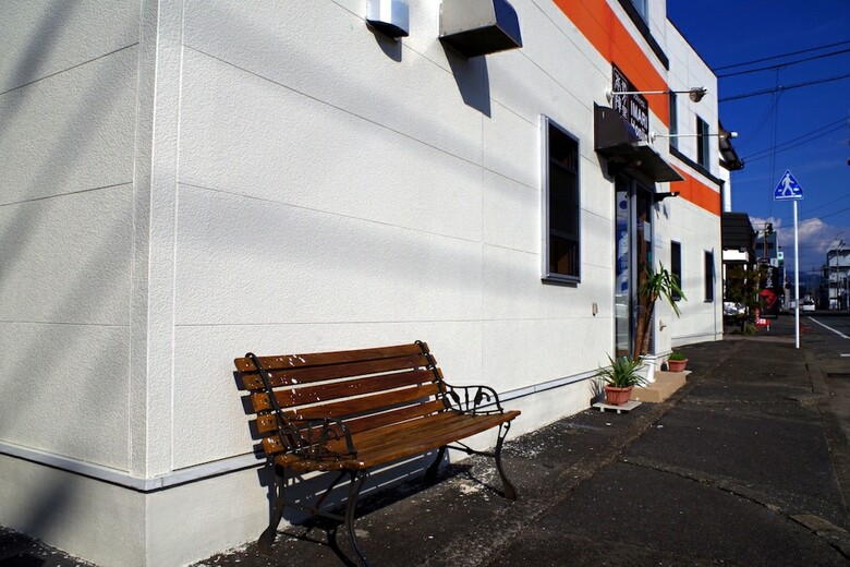 Hostal Guesthouse Imari Honjin