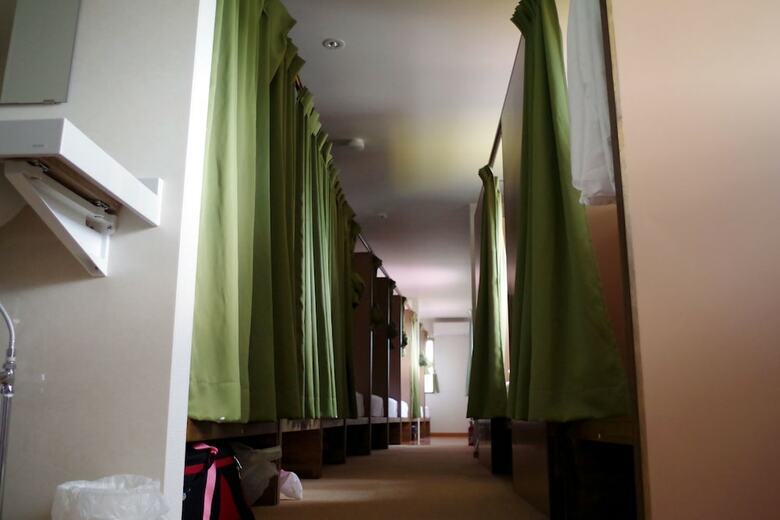 Hostal Guesthouse Imari Honjin